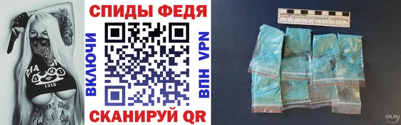 где продают наркотики  Майский  маркетплейс официальный сайт  АМФ Premium 