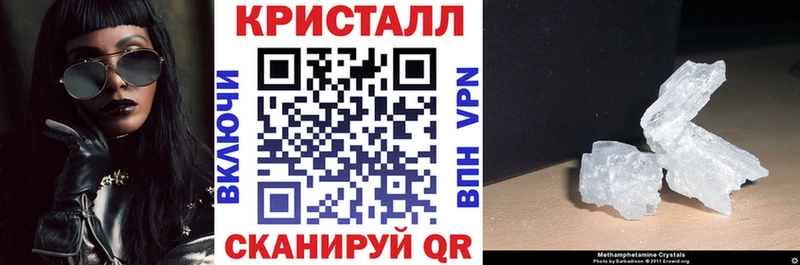 АМФ 98% Майский