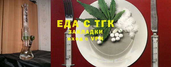 гашик Арсеньев