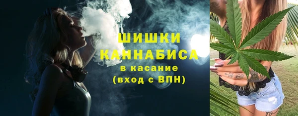 скорость Аркадак