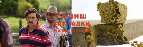 скорость Аркадак