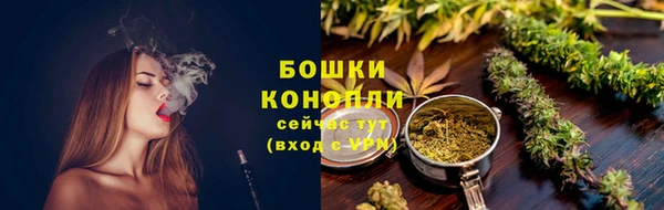 скорость Аркадак
