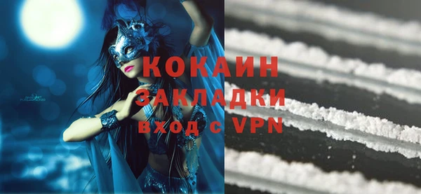 скорость Аркадак