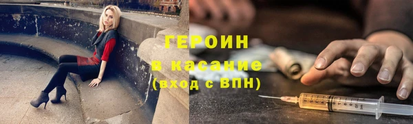 гашик Арсеньев