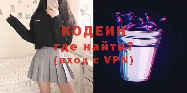 скорость Аркадак