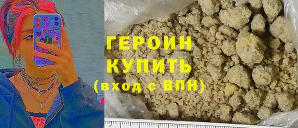гашик Арсеньев