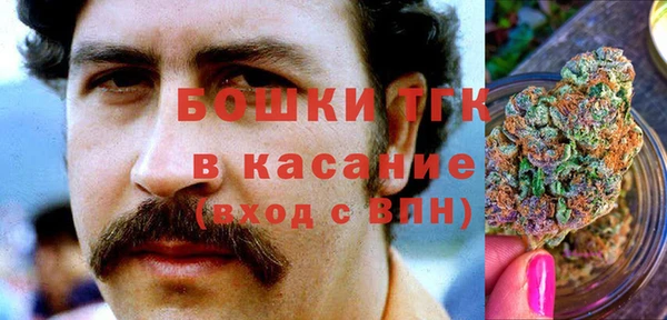 скорость Аркадак