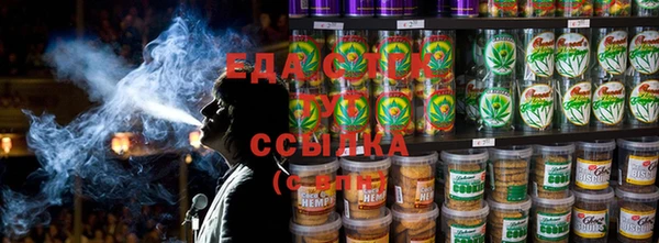гашик Арсеньев