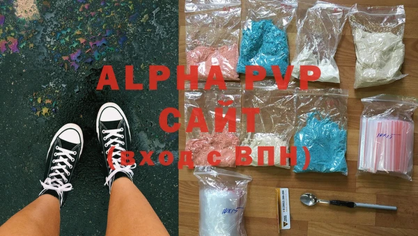 скорость Аркадак