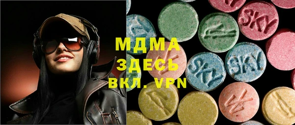 скорость Аркадак