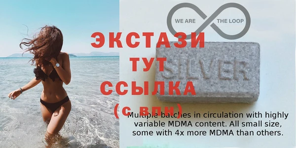 скорость Аркадак