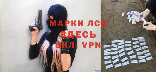 скорость Аркадак