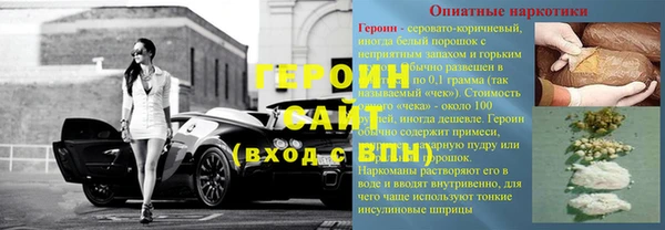 скорость Аркадак